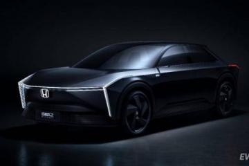 本田e:N2 Concept全球首发，Honda SENSING 360重磅发布